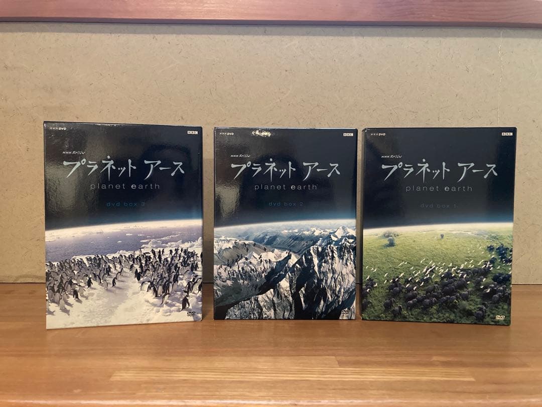 NHK『プラネットアース DVDボックス全巻セット』 - メルカリ