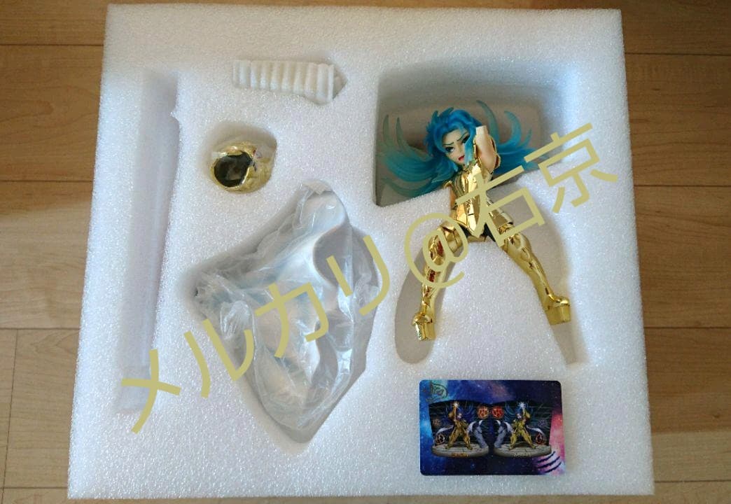 聖闘士星矢 双子座 ジェミニ カノン 聖型SD 海外限定販売 フィギュア