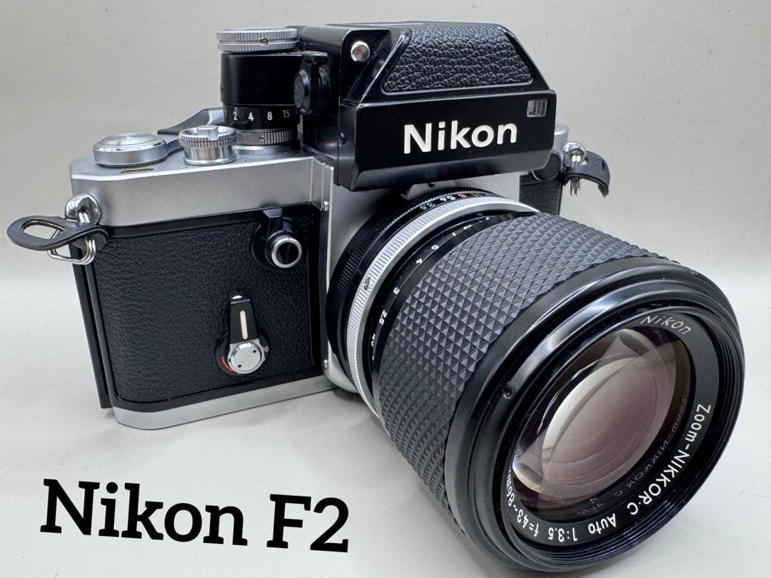 【美品】Nikon F2 フォトミック/ Zoom NIKKOR 43-86mm Nikon NIKKOR Zoom Ai 43-86 f/3.5 MF Lens F Mount – Brooklyn Film
