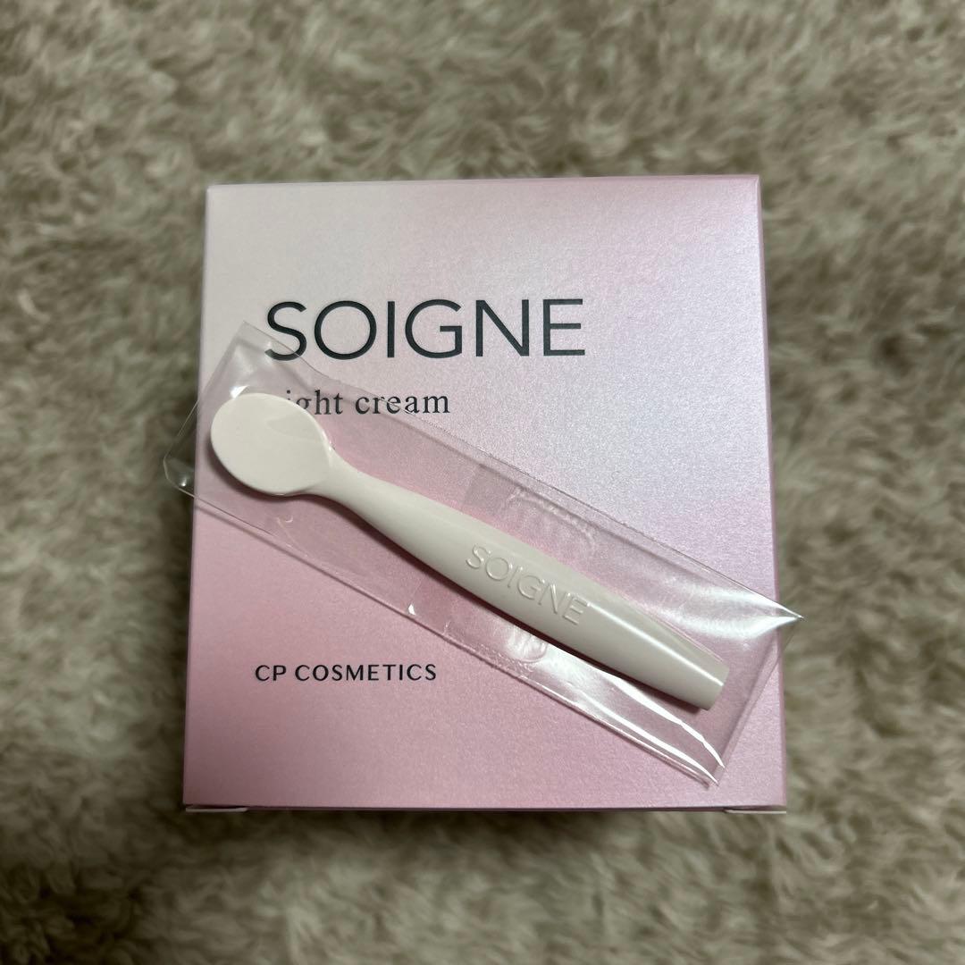 ソワーニュ フィエルテ エイジデュアルリンク クリーム ナイト d MD/c