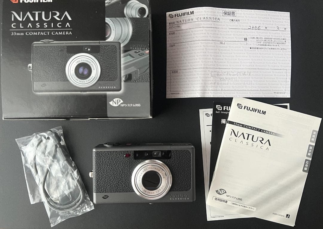 富士フイルム NATURA CLASSICA ケース付の通販はau PAY マーケット