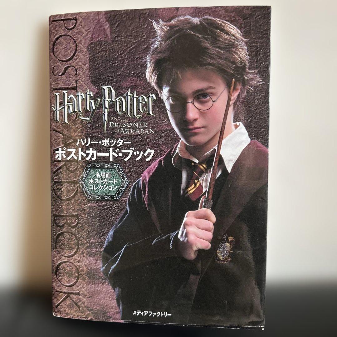 USB収録】七里信一監修「飛翔」生成AI講座 プロンプト技術を基礎から