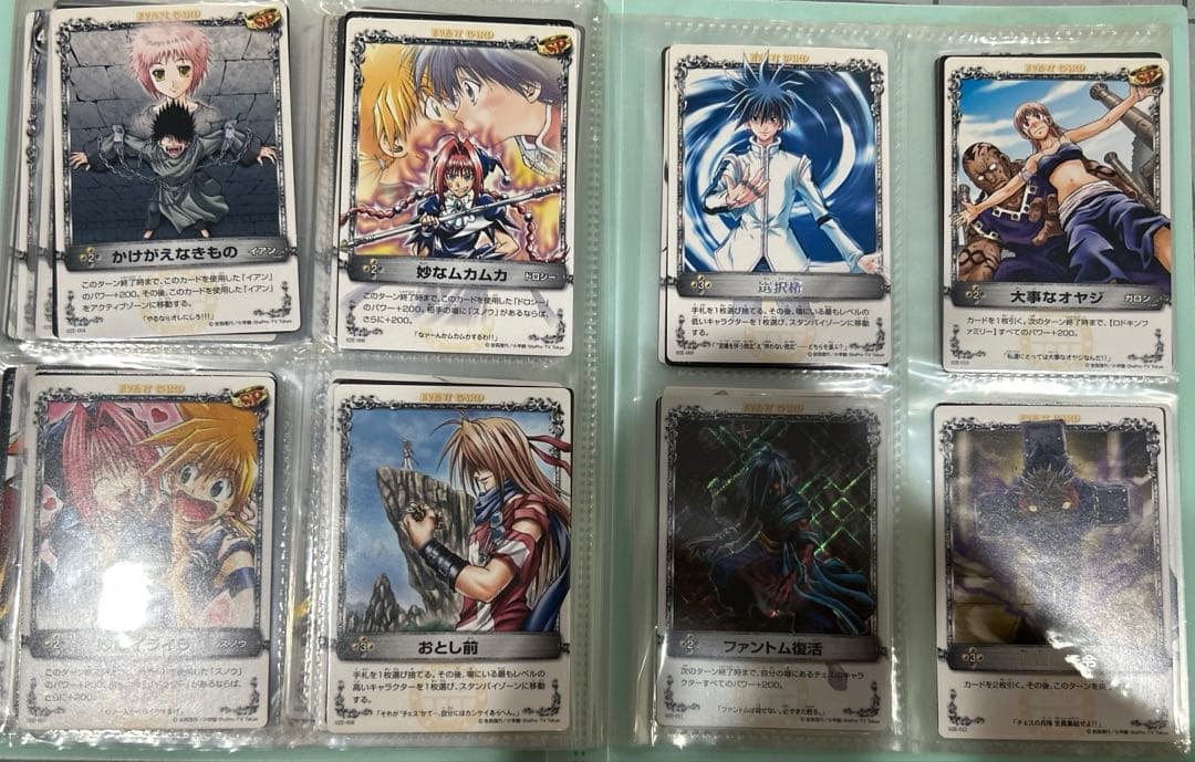 メルヘヴン カードまとめ売り THE ARM BATTLE まとめ売り - メルカリ