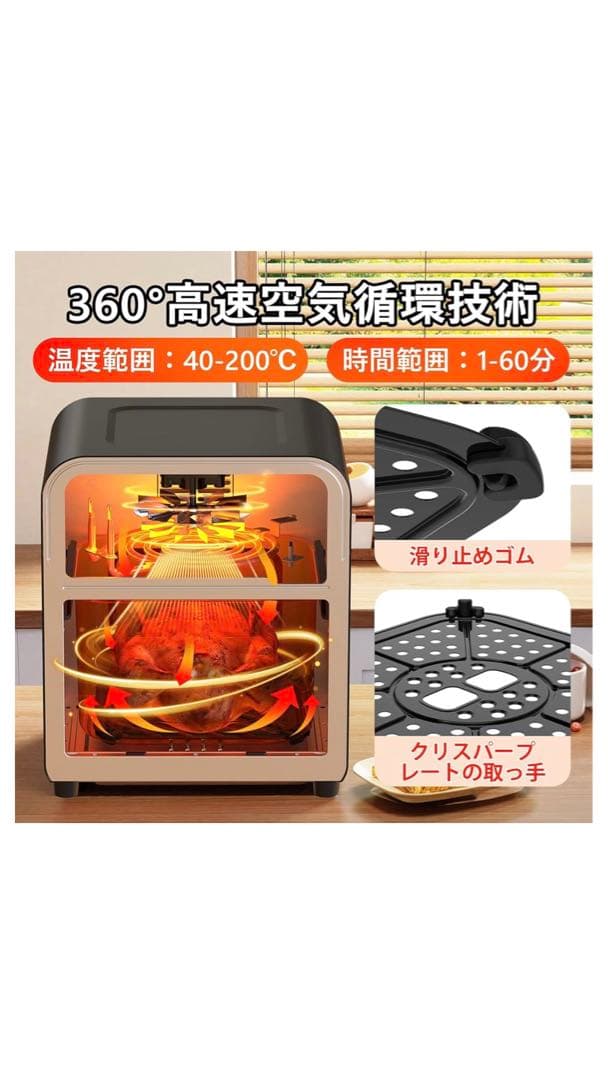 ★ 値下げしました ★ SAMKYOノンフライヤー 6.2L 大容量 2-6人用