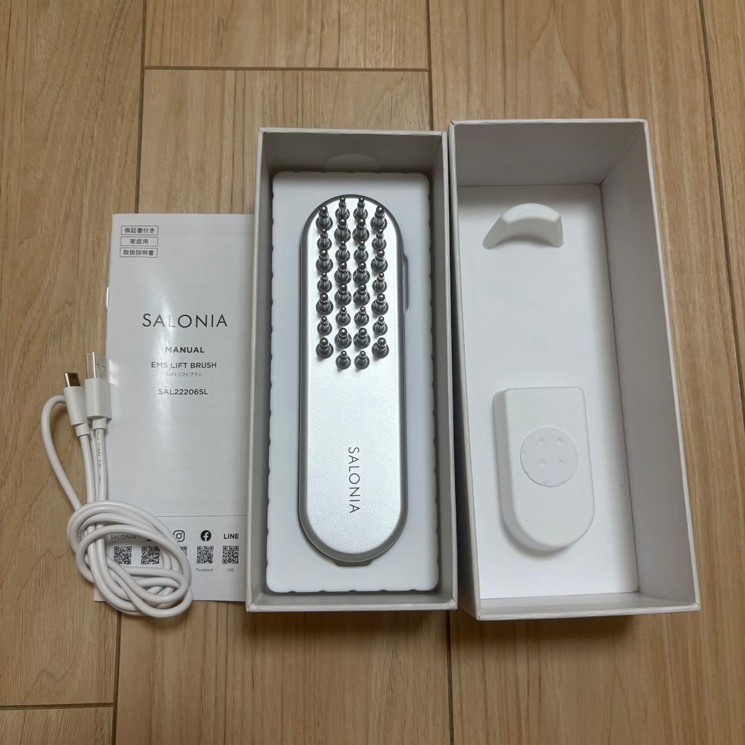 【ほぼ新品】SALONIA EMS LIFT BRUSH シルバー Salonia EMS Lift Brush | Japan Trend Shop