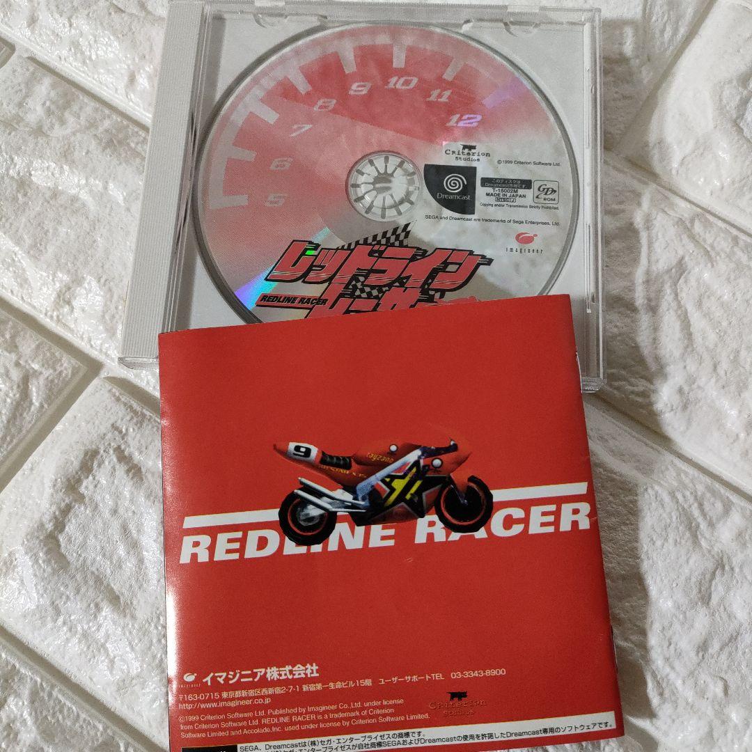 《SEGA ゲーム》★ドリームキャスト『レッド ライン レーサー』※中古品★美品