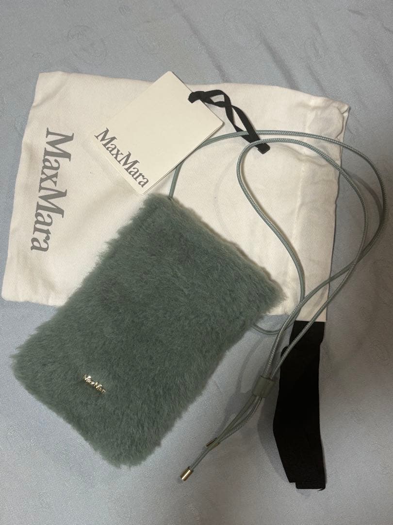 MaxMara テディショルダーバッグ ミントグリーン Small wool bouclé Pasticcino Bag, green | Weekend Max Mara