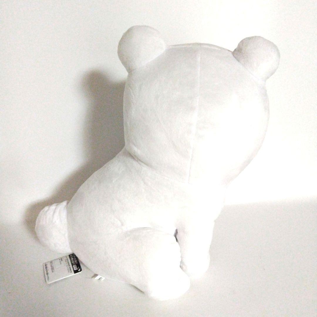 絶滅寸前の動物 ハッチンパモス めちゃもふぐっとぬいぐるみ 2