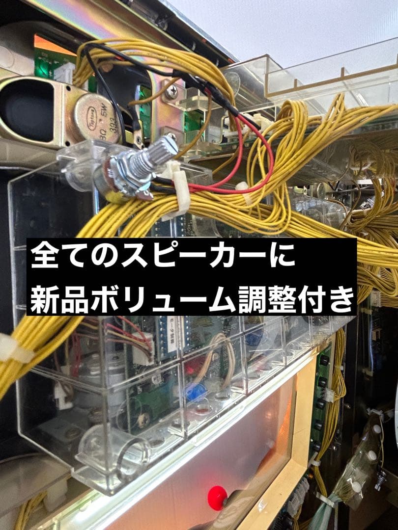 送料込み】パチスロ 秘宝伝 4号機 ウエイトカットROM 100円直投入 実機