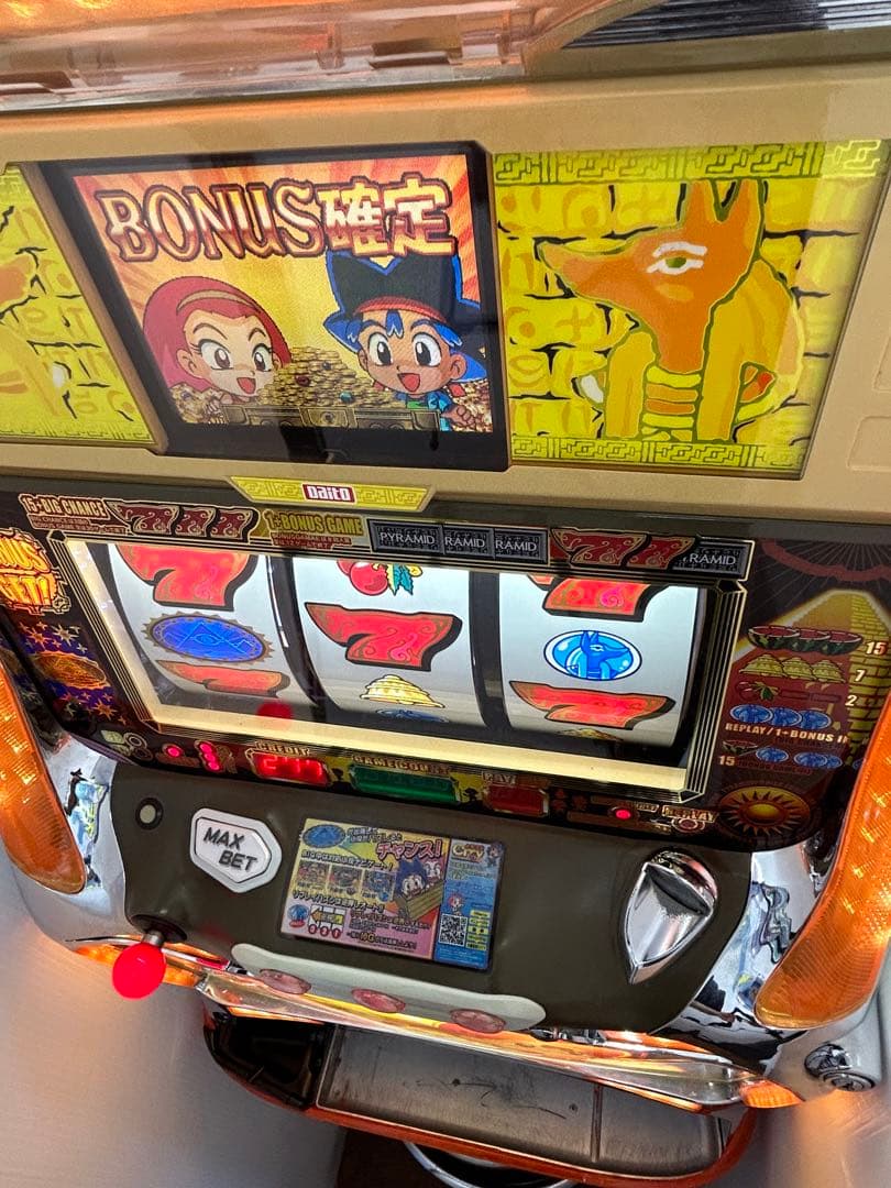 送料込み】パチスロ 秘宝伝 4号機 ウエイトカットROM 100円直投入 実機