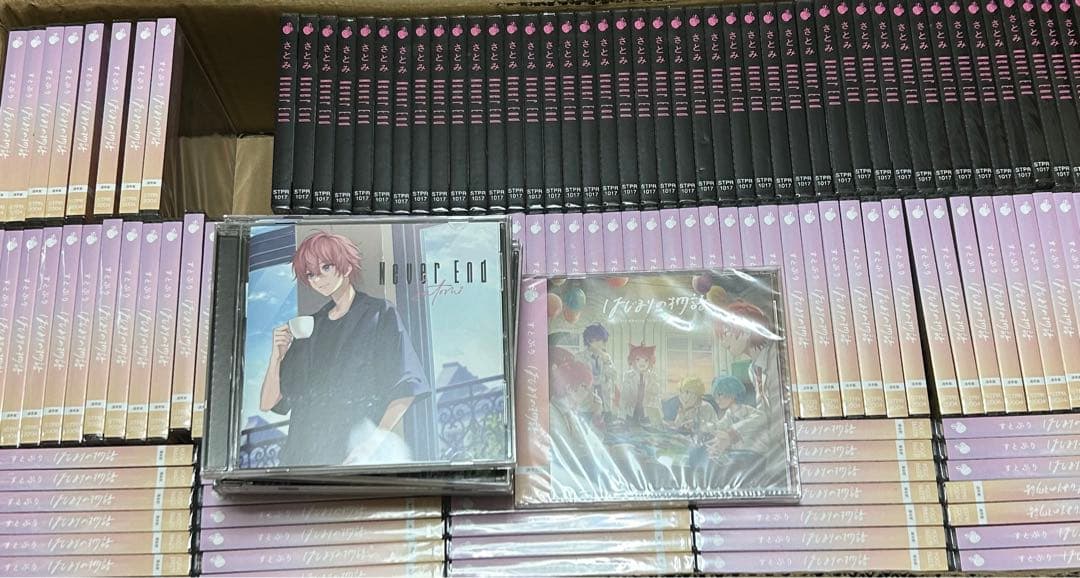 すとぷり　CD2種　152枚　超大量まとめ売り　業者向け　未開封多数