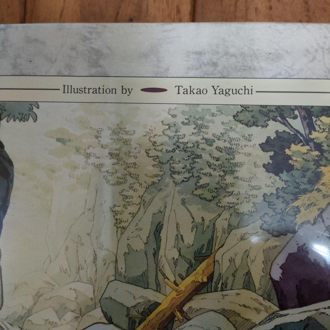 新品未開封」釣りキチ三平ジグソーパズル1000ピース ニンフの誘惑