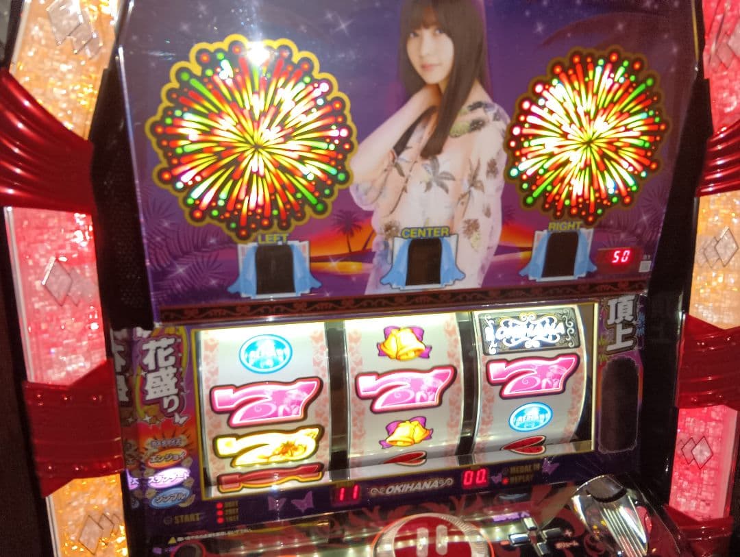 送料無料！沖ハナ 齋藤飛鳥ver