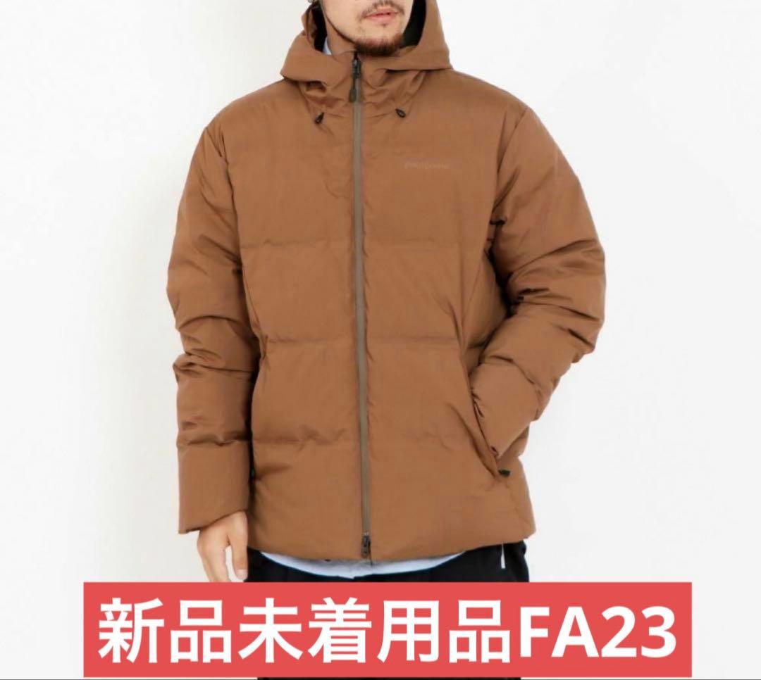 パタゴニア メンズ ジャクソン グレーシャー ジャケット 新品未使用品 パタゴニア メンズ・ジャクソン・グレーシャー・ジャケット | ライト