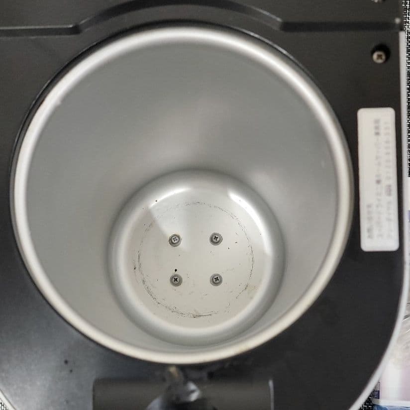 アサヒスーパードライ ミニ樽 ホームサーバー ビールサーバー NBS-101