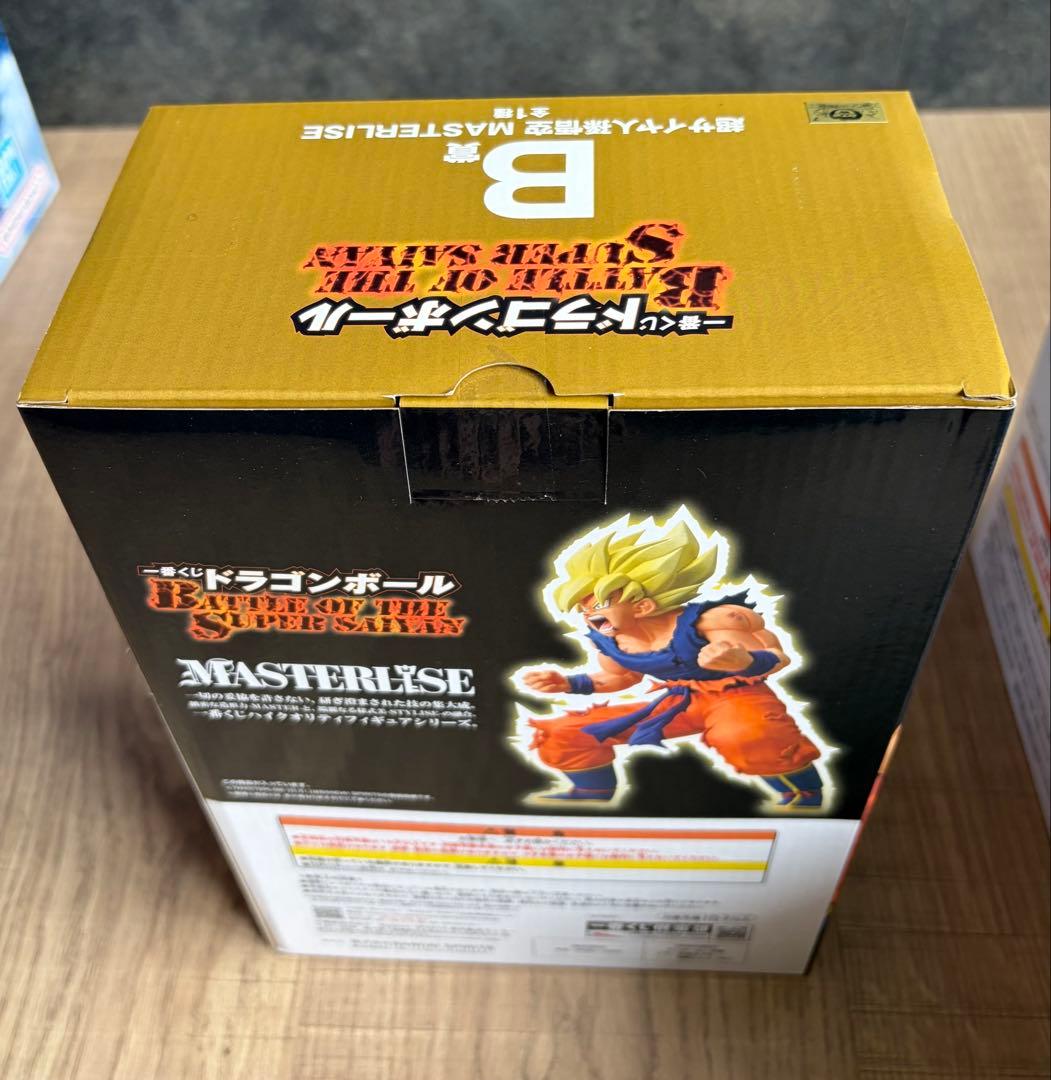 一番くじドラゴンボール フィギュア コンプリートセット - メルカリ