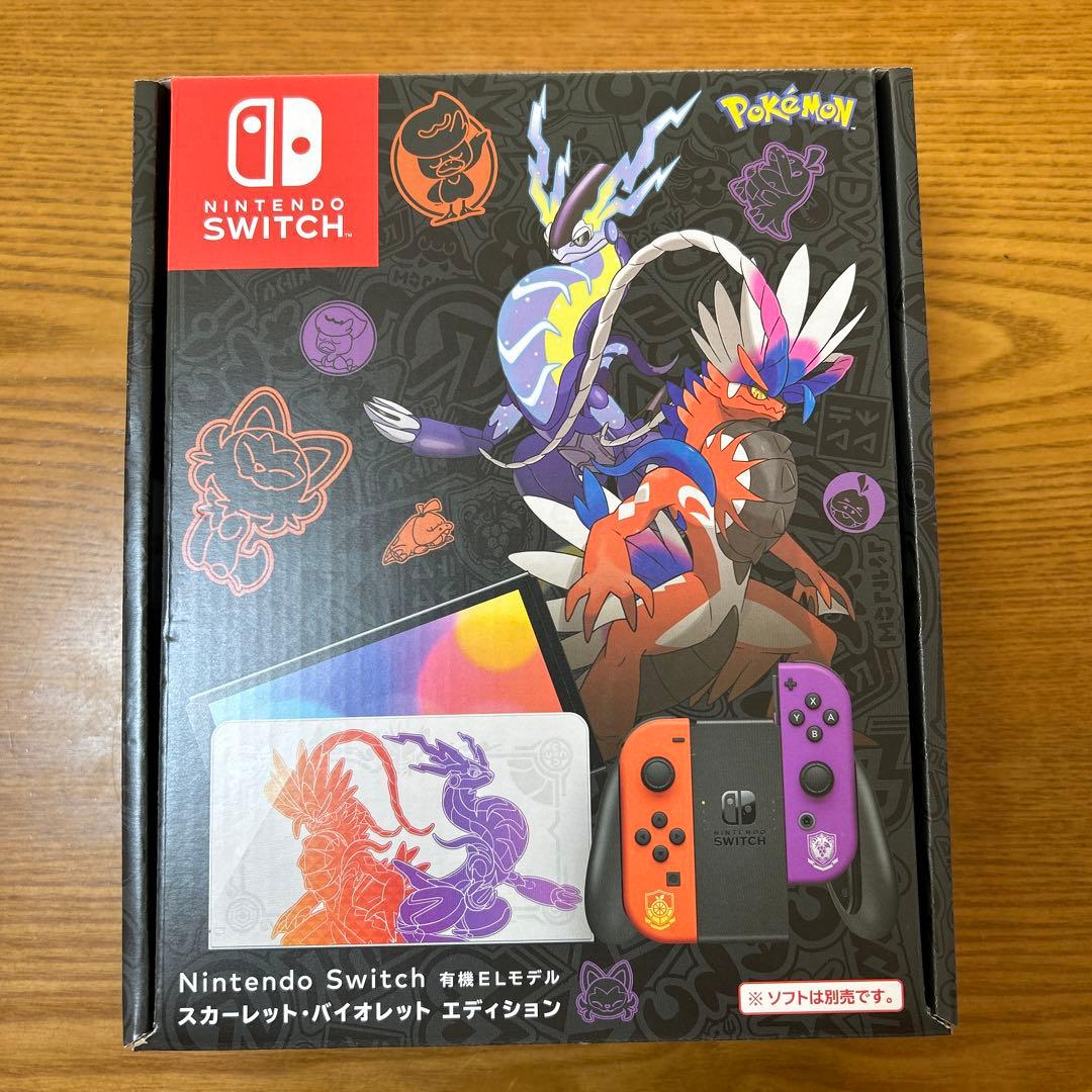 Nintendo Switch 有機ELモデル スカーレット・バイオレットエデ… Nintendo Switch（有機ELモデル） スカーレット・バイオレット