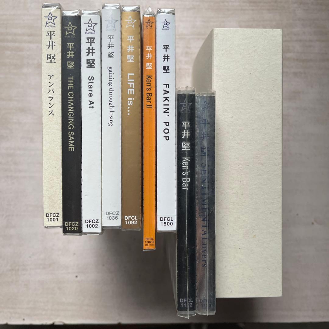 平井堅CDアルバム⑨枚セット(未開封品⑦枚、美品②枚) 平井堅CDアルバム9枚未開封品セット - メルカリ