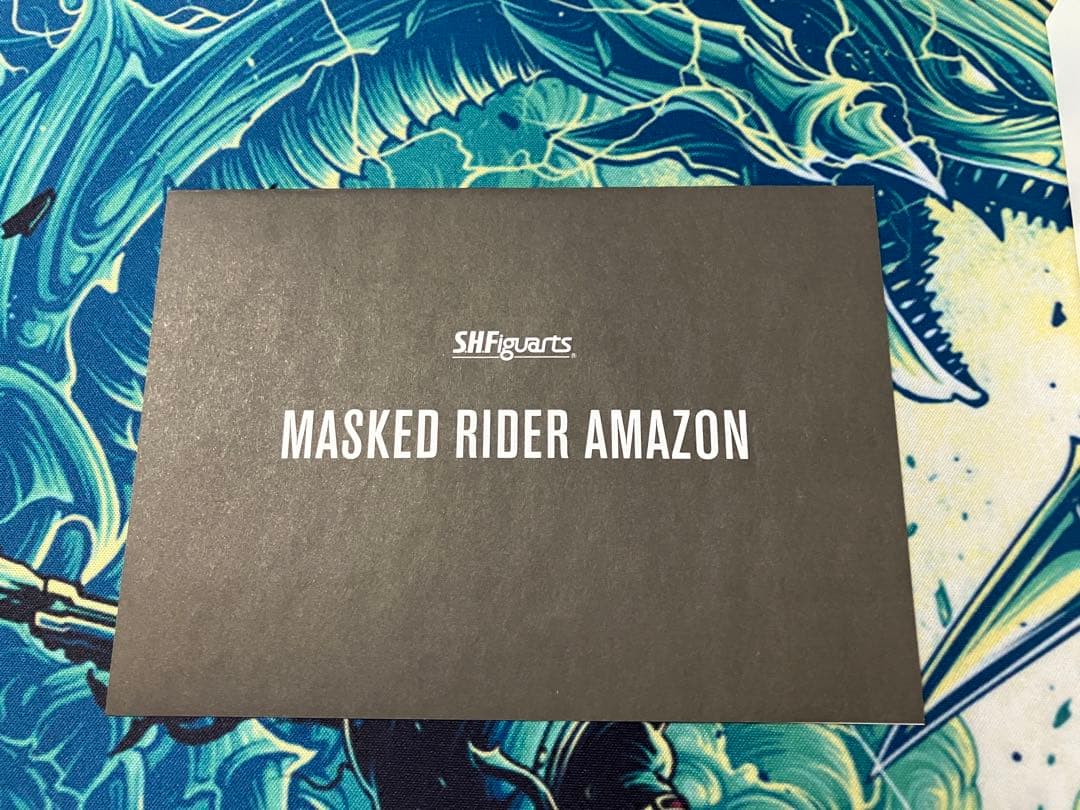 ※本日限定価格【真骨彫製法】S.H.Figuarts 仮面ライダーアマゾン