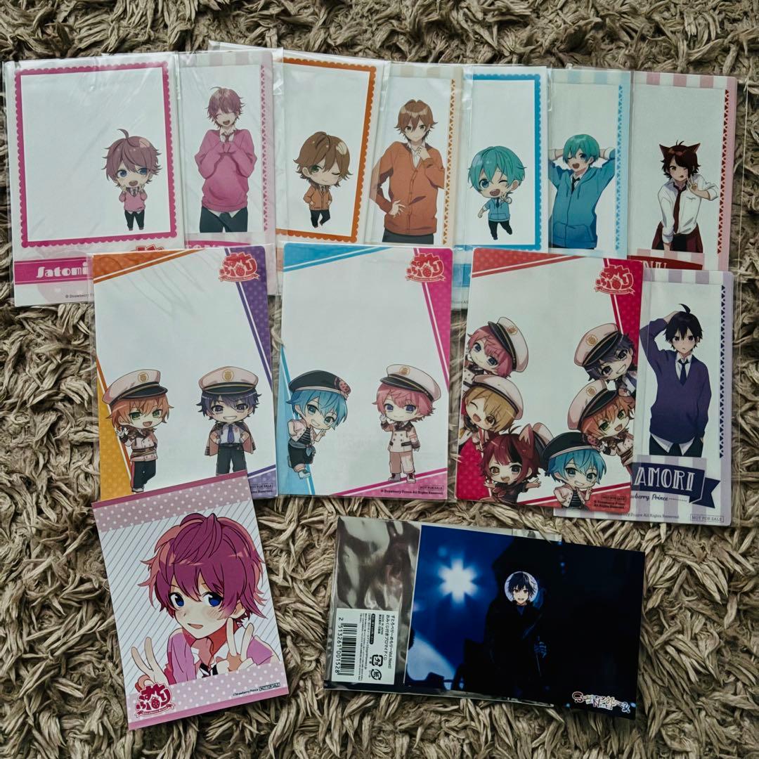 すとぷり まとめ売り - メルカリ