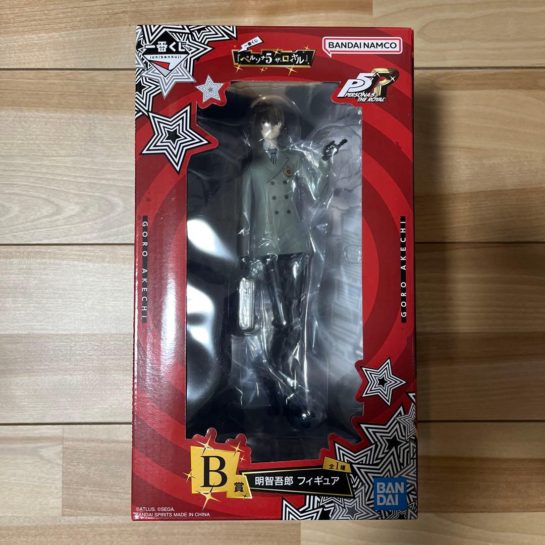 一番くじ 『ペルソナ5 ザ・ロイヤル』 B賞 - メルカリ