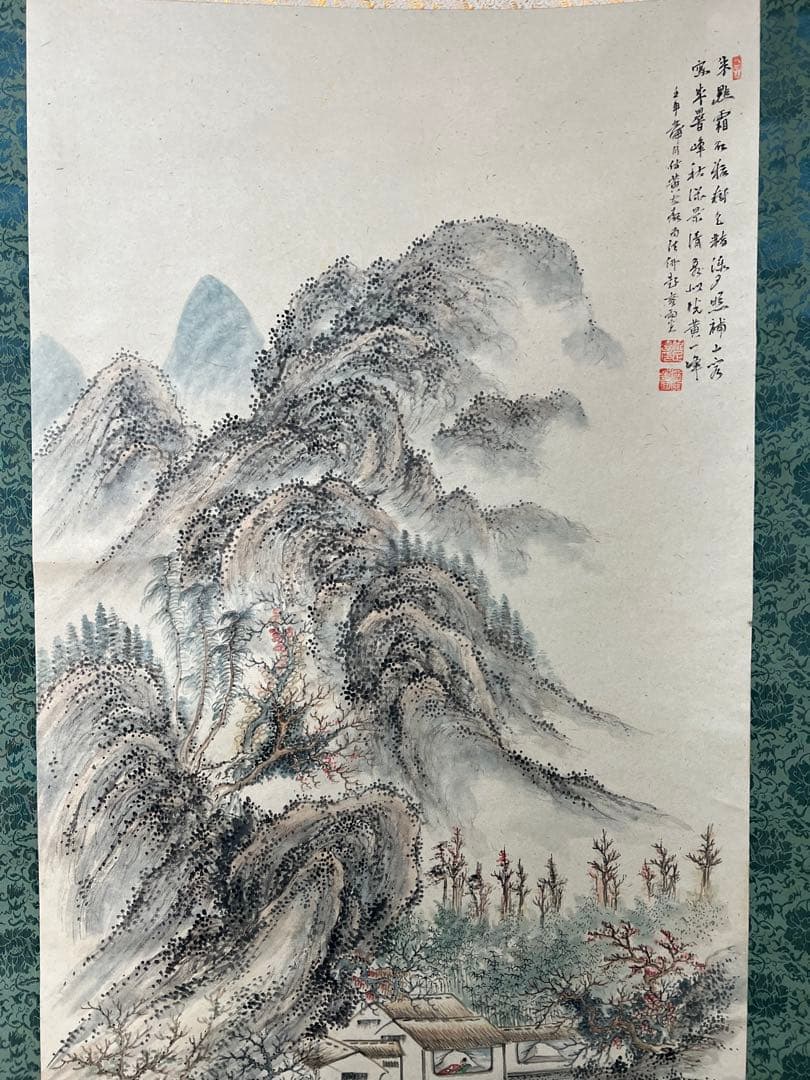 掛け軸 帆足杏雨［秋景山水図］紙本 肉筆 木箱！