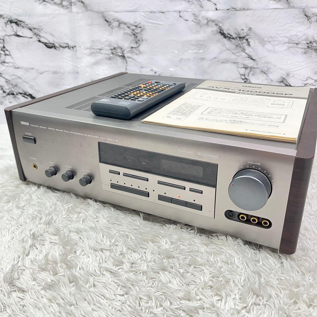 YAMAHA AVX-1000DSP AVアンプ リモコン・説明書付き - メルカリ