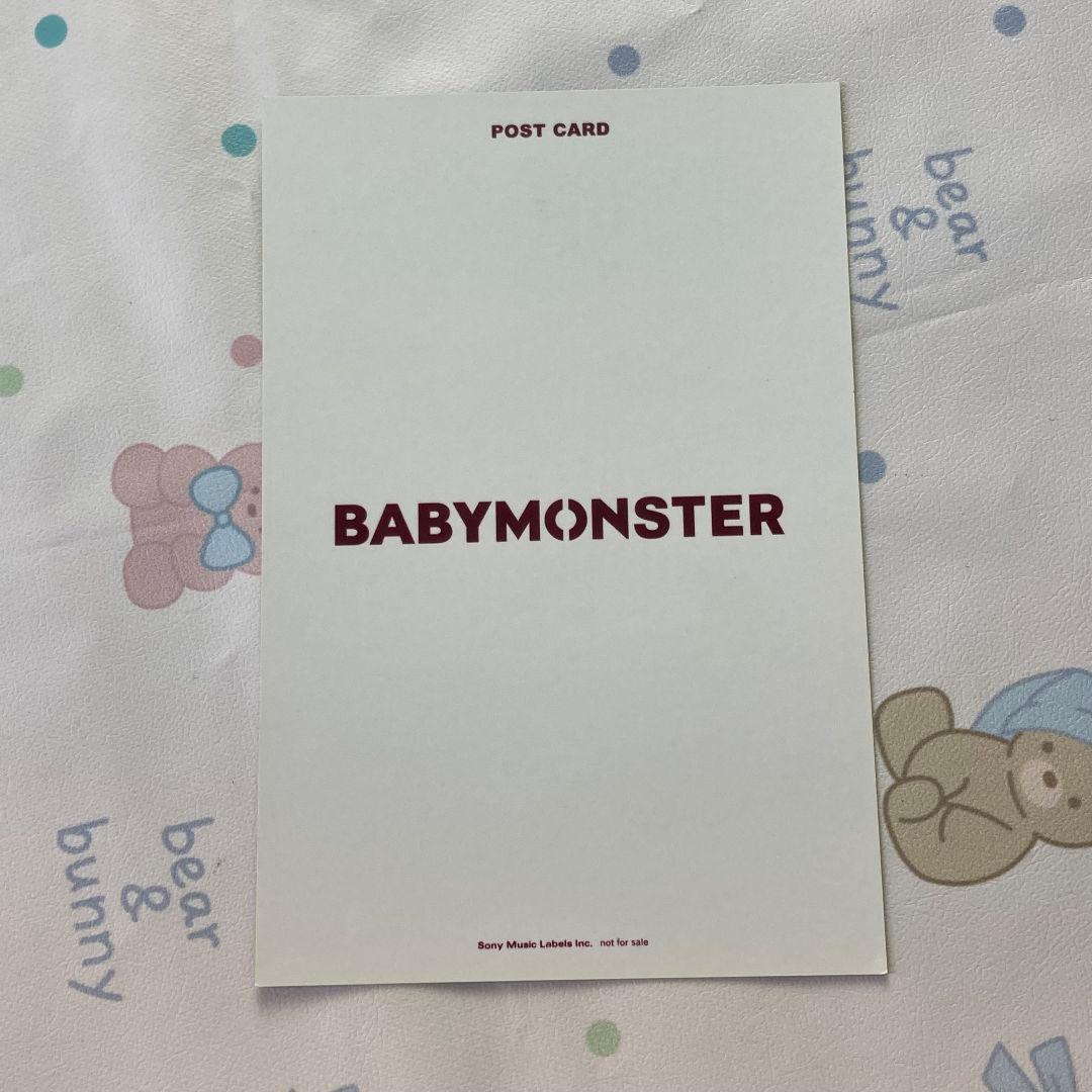 BABYMONSTER 5/12 FM B賞 ポストカード アヒョン - メルカリ