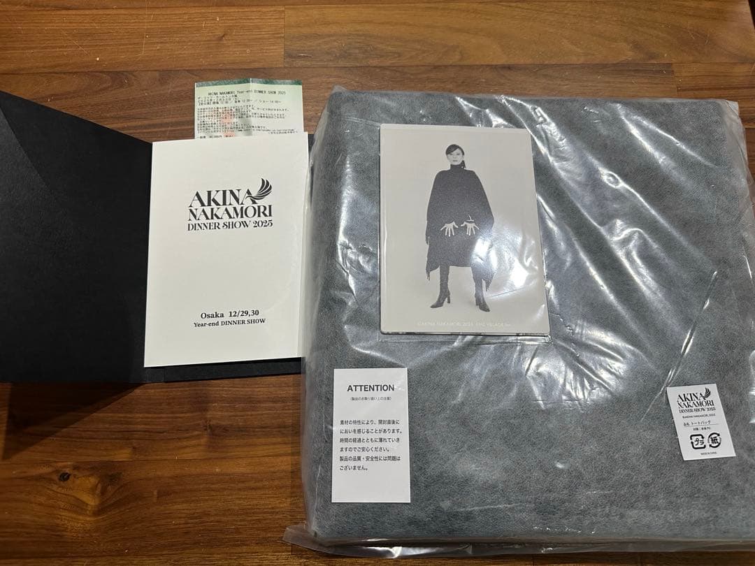 中森明菜ディナーショー2025 ポストカード メニュー トートバッグ