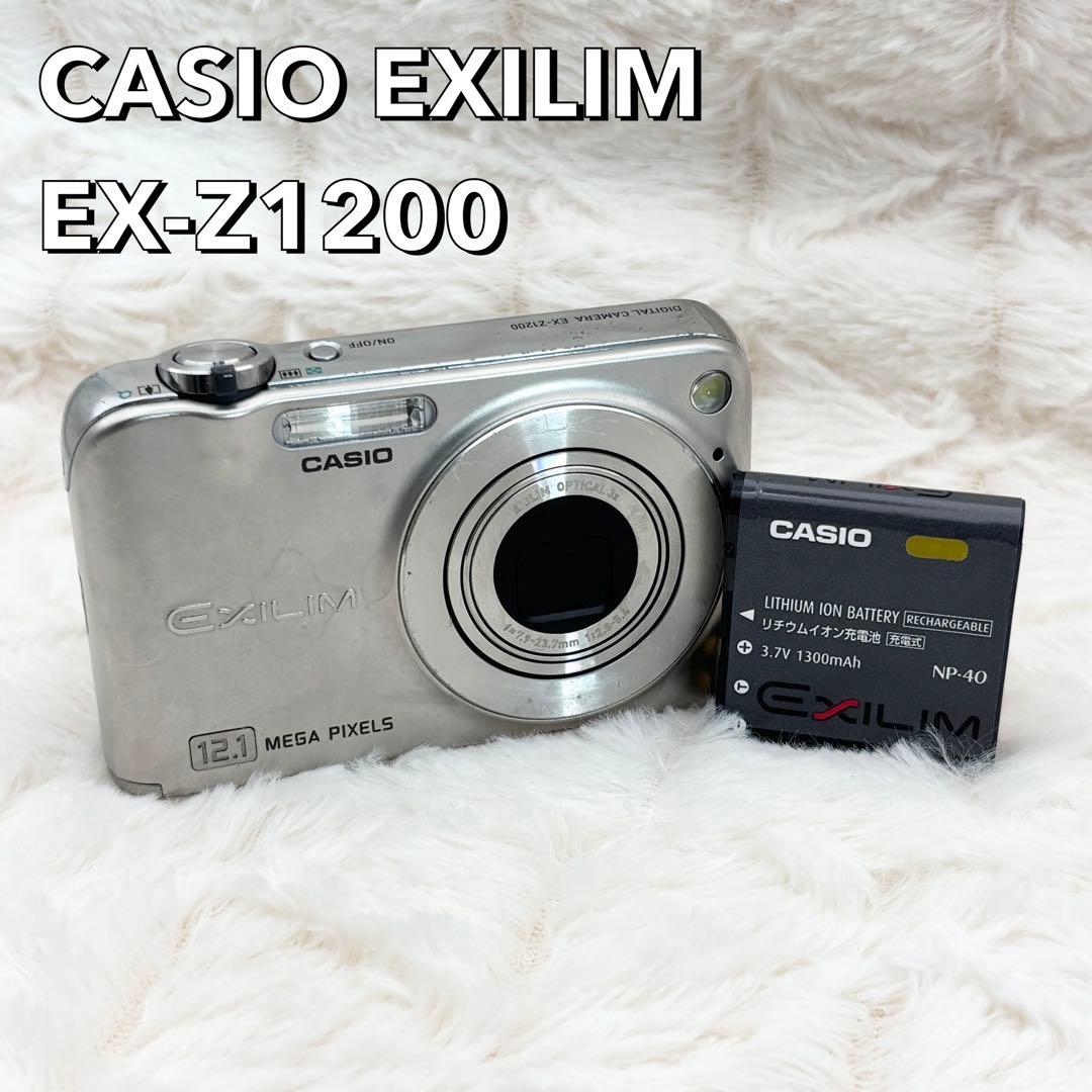 動作良好✨ CASIO EXILIM EX-Z1200 シルバー - メルカリ