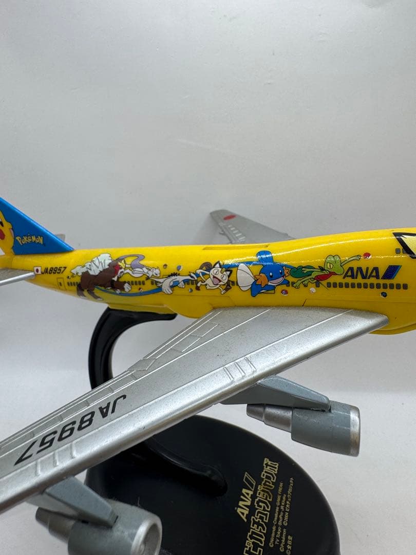 ANA ピカチュウジャンボ(ポケモンジェット) JA8957 - メルカリ