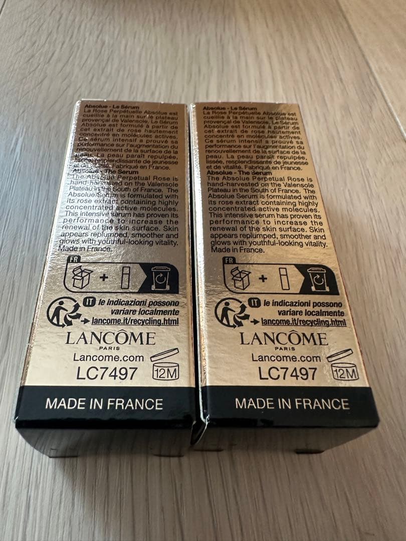 う*ん様 新品未開封 ランコム アプソリュ 定価45000円以上のセット