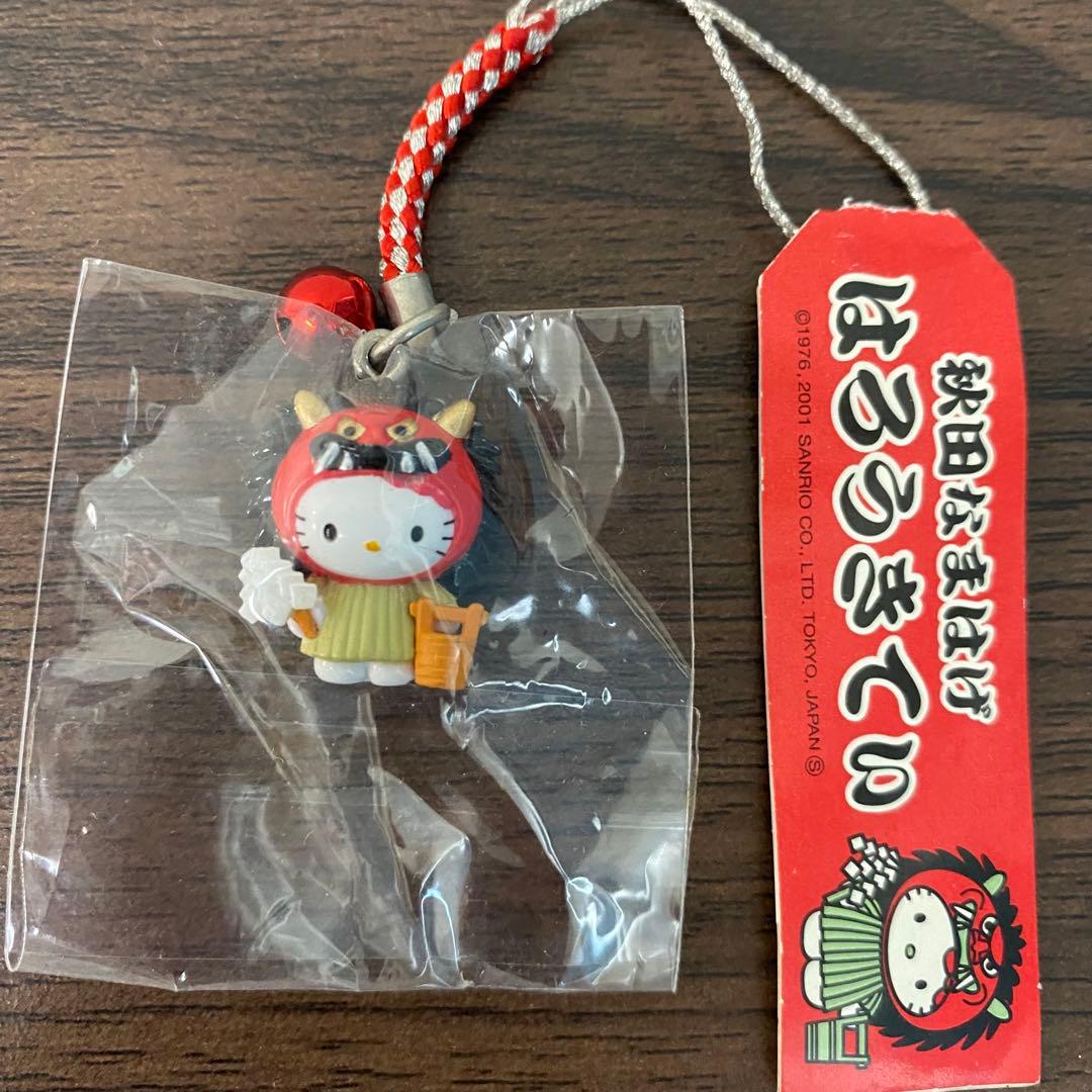 ハローキティ ストラップ ご当地キティ 根付け 限定 はろうきてぃ 廃盤