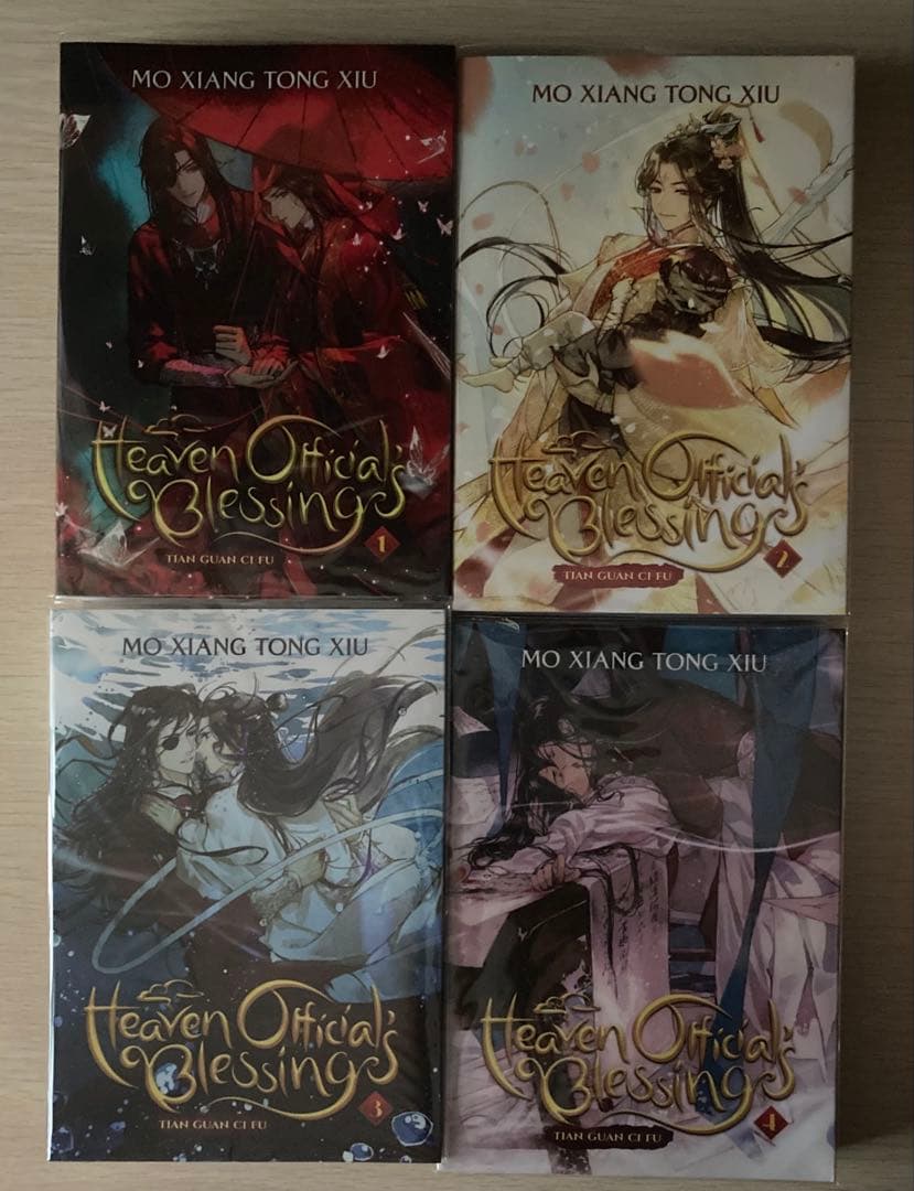 英語】天官賜福 Heaven Official's Blessings 1-4 天官賜福 1〜