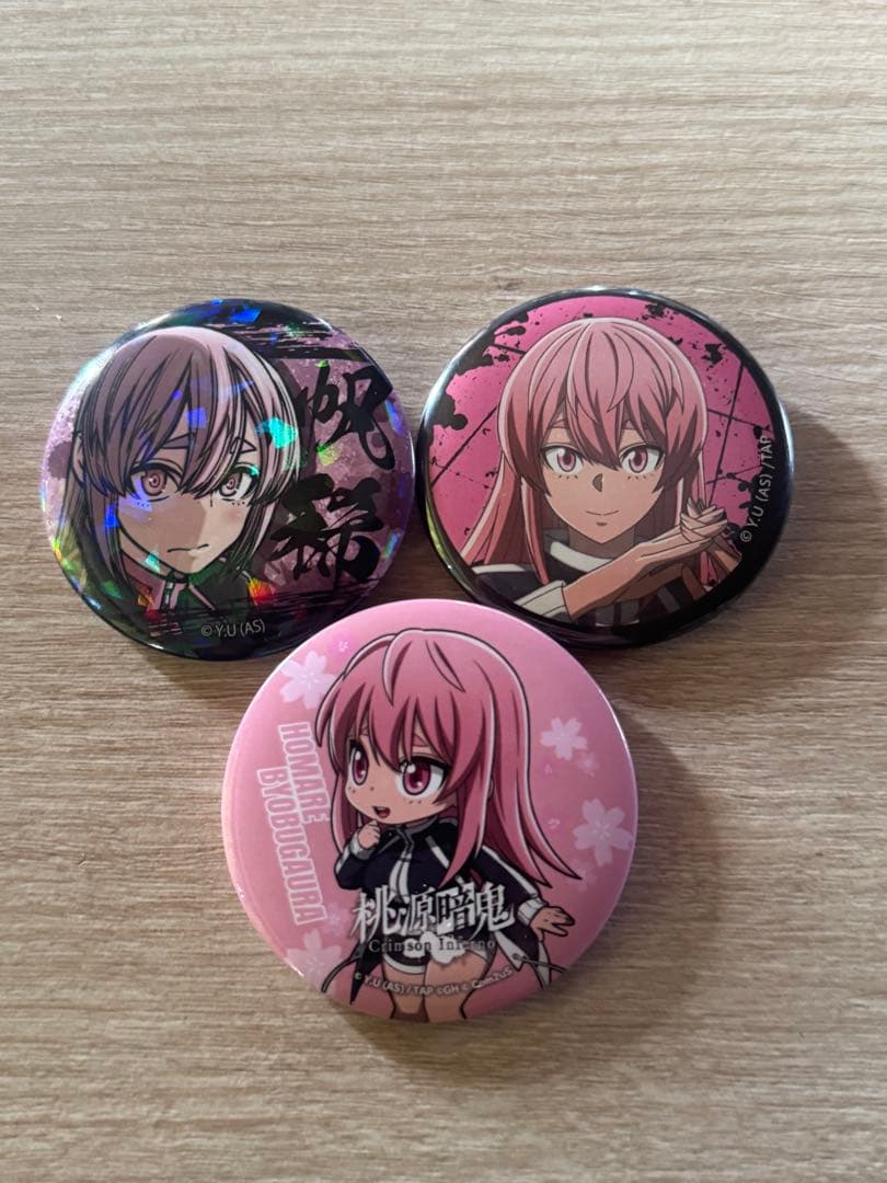 桃源暗鬼 屏風ヶ浦帆稀 缶バッジ セット - メルカリ