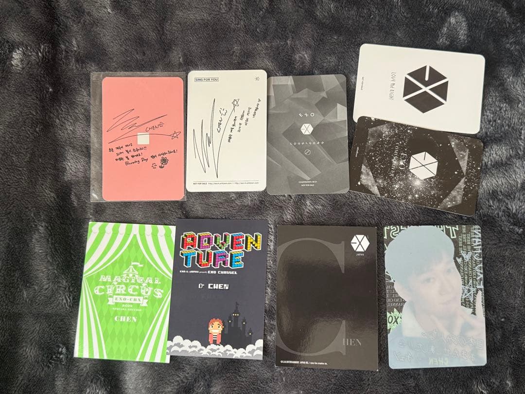 EXO チェン トレカ 9枚セット - メルカリ