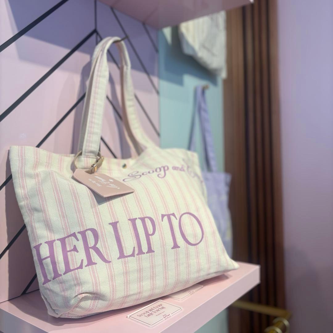 Herlipto Scoop and Escape Large Tot - メルカリ