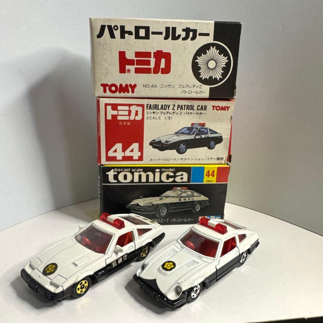 黒箱トミカ 赤箱トミカ 日本製 ニッサン フェアレディZ パトロールカー