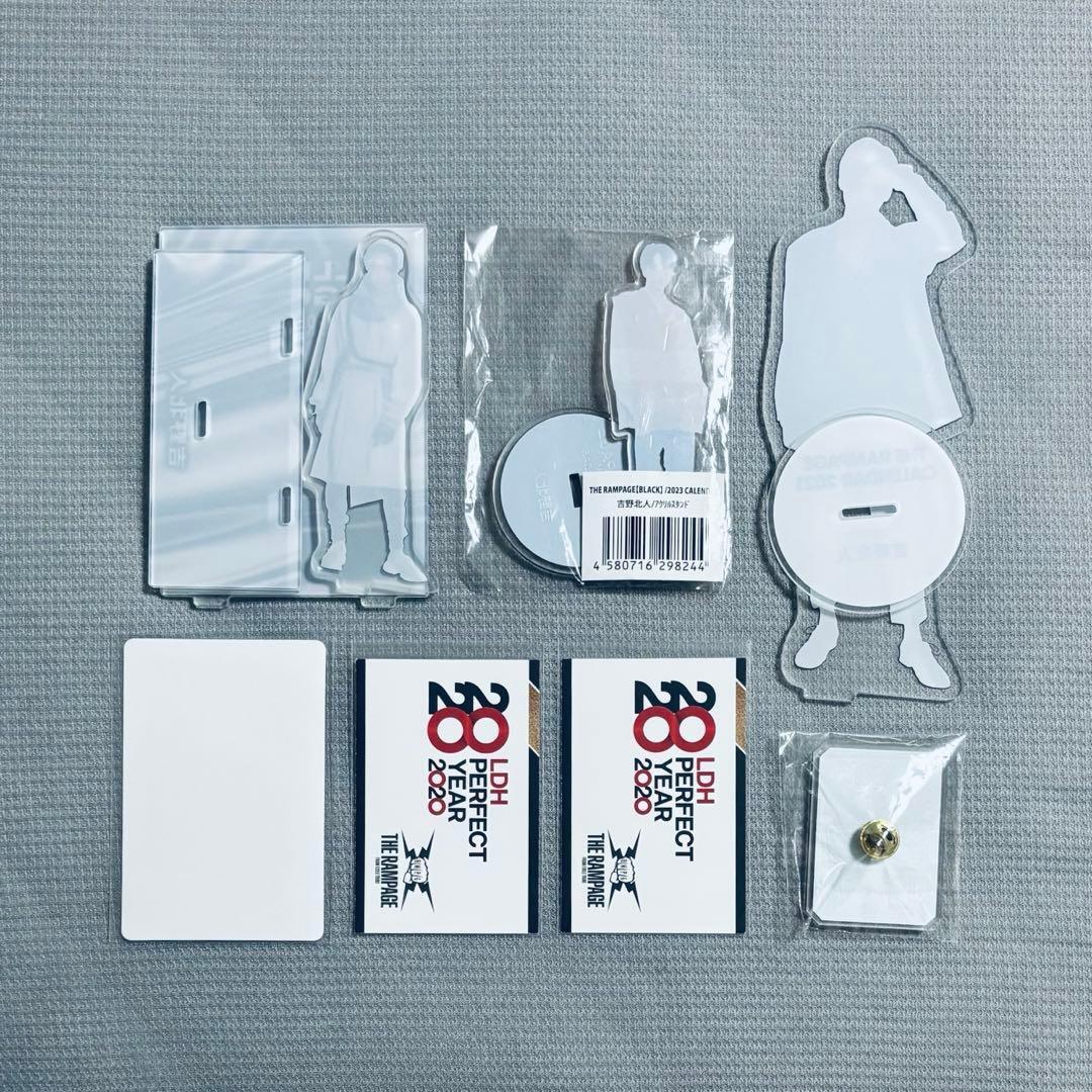吉野北人 アクリルスタンド ステッカー カード ピンバッジ セット