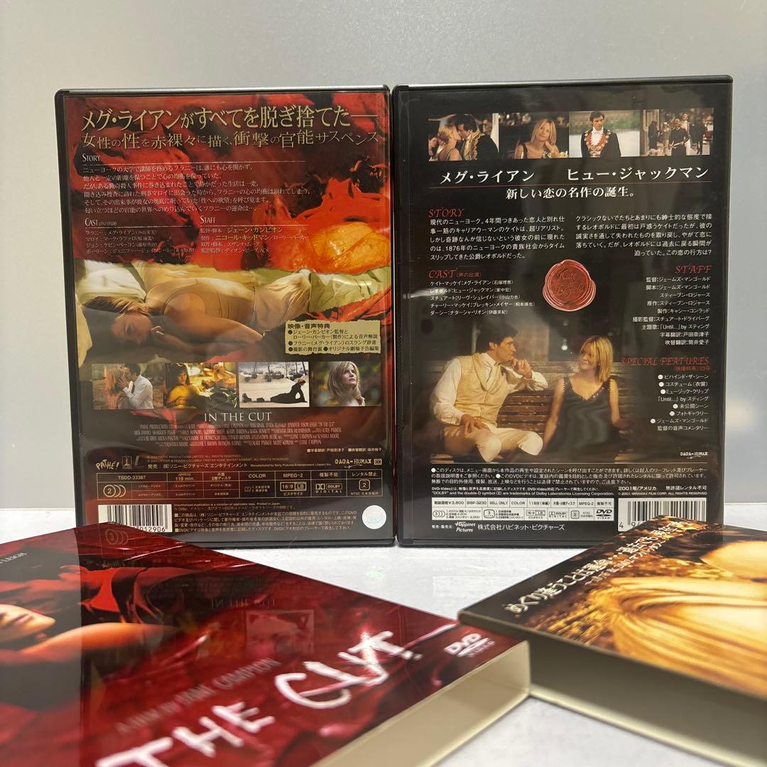 希少、メグ・ライアン　 コレクションDVD19本セット