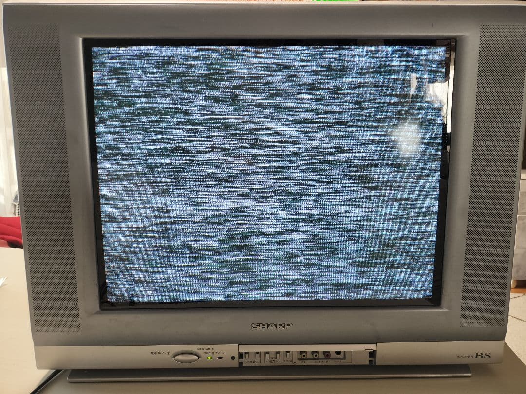 SHARP ブラウン管テレビ 21C-FG50 - メルカリ
