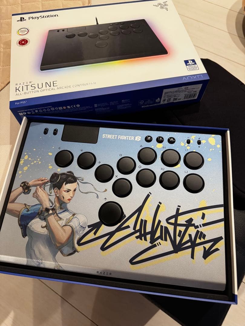 Razer kitsune レバーレスコントローラー 春麗 新品】【即納】Razer レイザー Kitsune SF6 Chun-Li Edition PS5 & PC