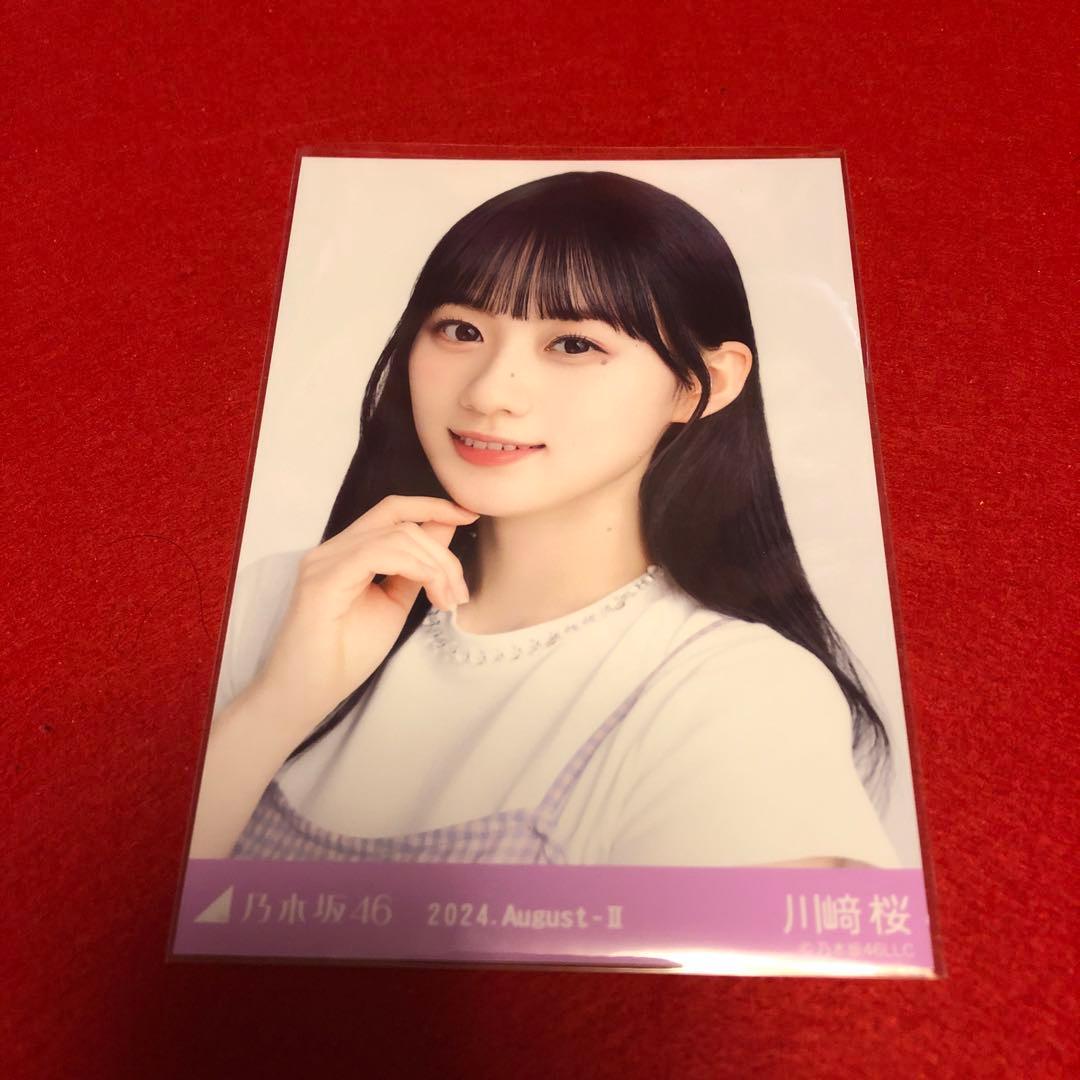 jun様 リクエスト 4点 まとめ商品 - メルカリ