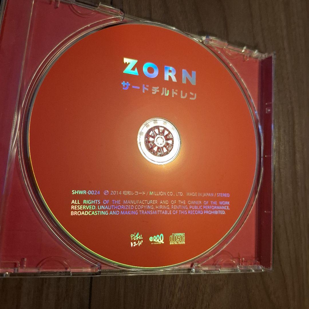 ZORN サードチルドレン 昭和レコード CD - メルカリ