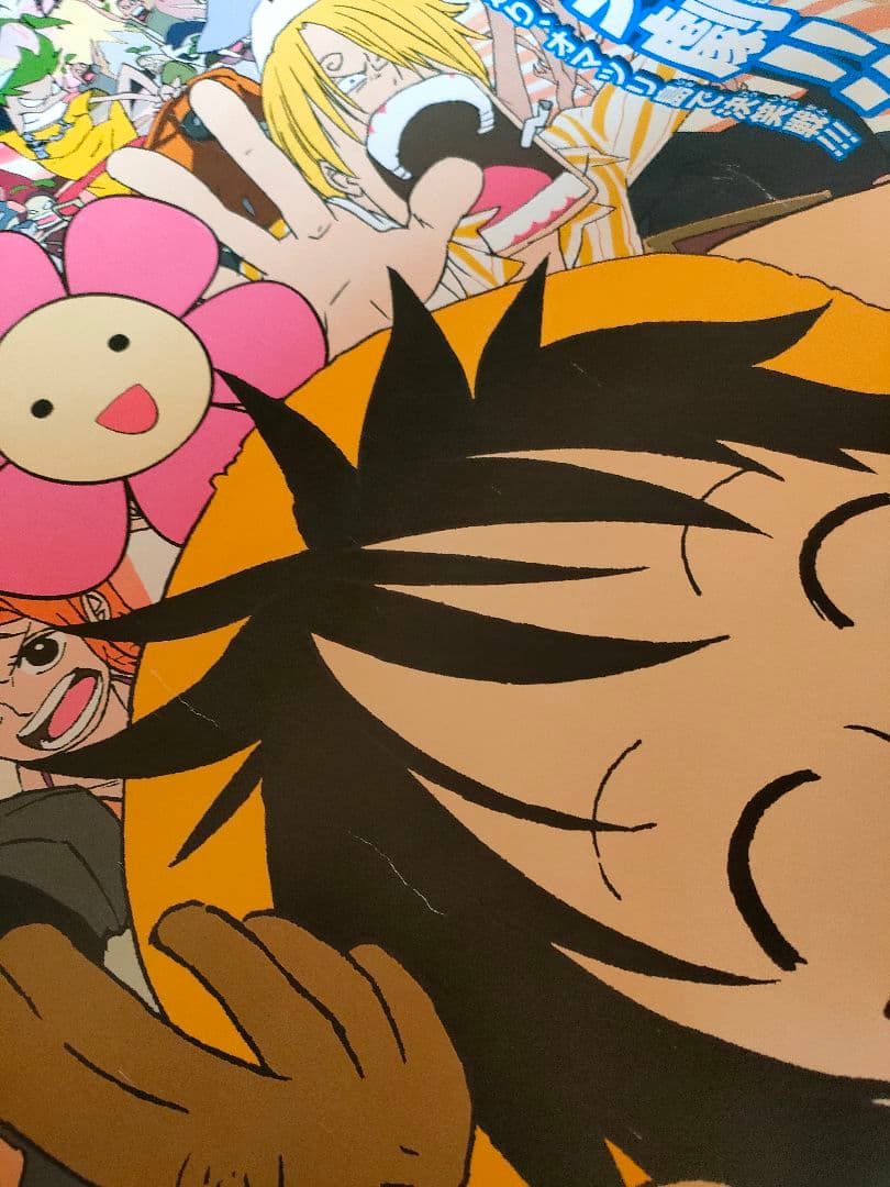 ワンピース 映画「オマツリ男爵と秘密の島」 ポスター - メルカリ