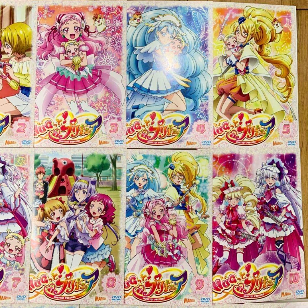 HUGっと！プリキュア 全16巻セット DVD アニメ 匿名配送 - メルカリ