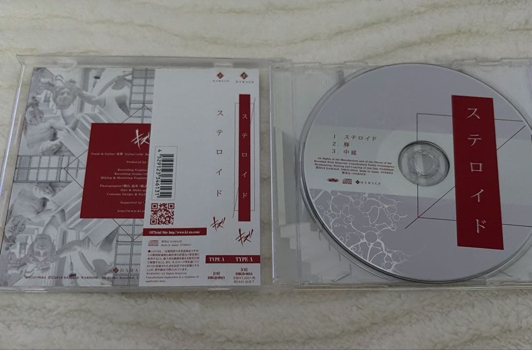 キズ　CD DVDセット