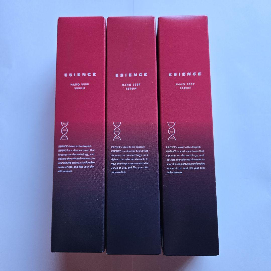 エシエンス　ナノシープ導入美容液55g×３本 ESCIENCEエシエンス薬用ナノシープ導入美容液55g - メルカリ