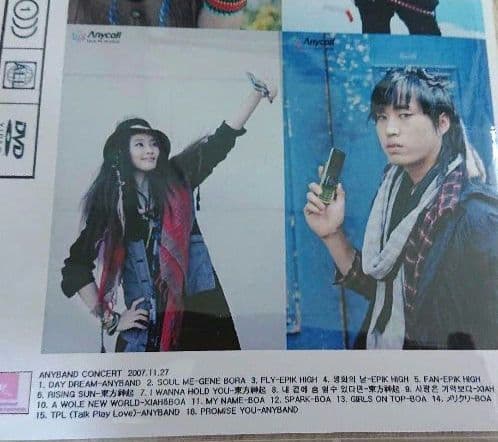 《539》ジュンス&BoA&TABLO「ANYBAND」CONCERT DVD