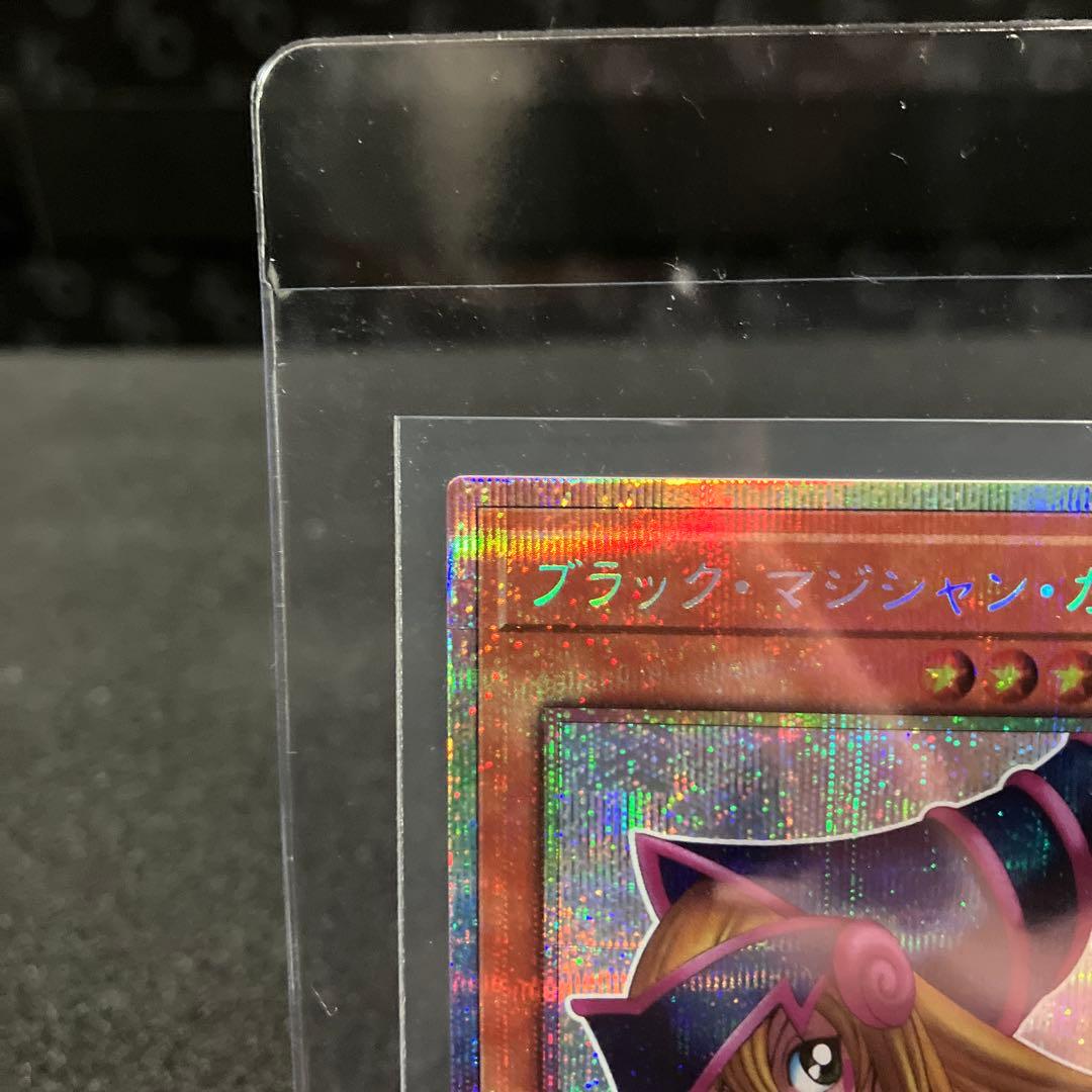 ブラックマジシャンガール【PSE】FSNX02 | 激安通販のイーサプライ